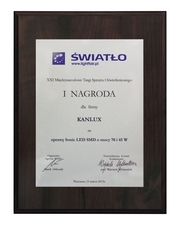 SONIC LED SMD компании «Kanlux»–лучший продукт выставки «СВЕТ - 2013»!